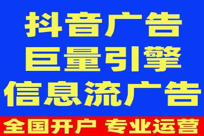旅游行业SEM托管的成功运用