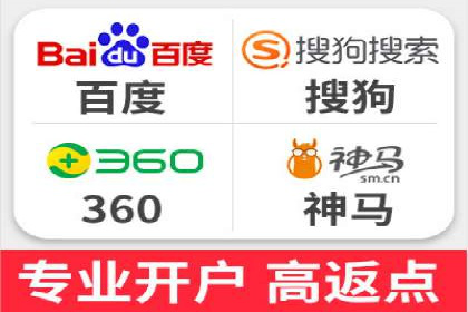 解析信息流广告代运营公司的核心价值