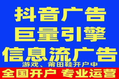 竞价广告的智慧：网络推广在娱乐产业的实践